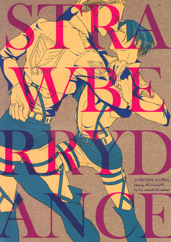 Download Strawberry Dance