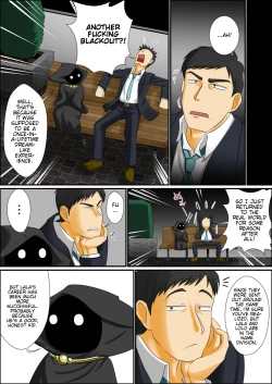 Page 28 of Soredemo Ore wa Shota Elf to Ecchi ga Shitainda!!