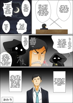 Page 29 of Soredemo Ore wa Shota Elf to Ecchi ga Shitainda!!