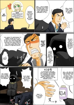 Page 3 of Soredemo Ore wa Shota Elf to Ecchi ga Shitainda!!