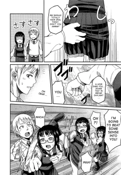 Page 6 of Let's Have Anal!