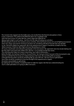 Page 3 of F.F.Fight Ultimate 2