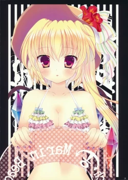 Page 14 of Melty Melty