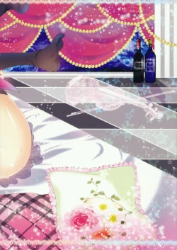 Page 16 of Melty Melty