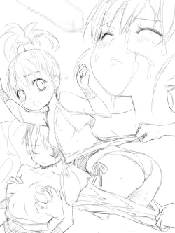 Page 20 of Kouseinou Nyurun CG Shuu - Munou Party