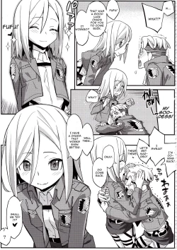 Page 3 of Shingeki no Megami