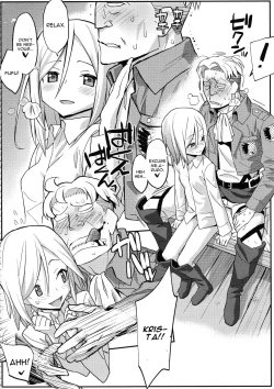 Page 4 of Shingeki no Megami