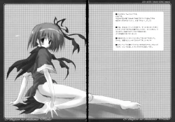 Page 28 of TUKINON MIX