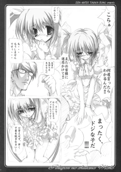 Page 35 of TUKINON MIX