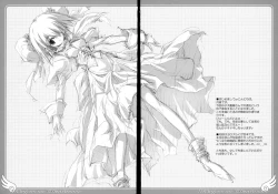 Page 7 of TUKINON MIX