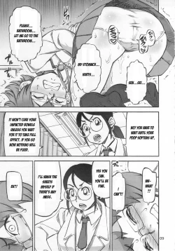 Page 10 of Junko's Extracurricular Excretion Activities