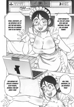 Page 19 of Junko's Extracurricular Excretion Activities