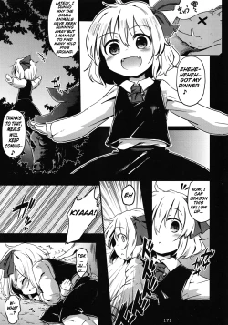 Page 1 of Rumia vs Pig