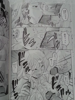 Page 11 of NamiRobi 6