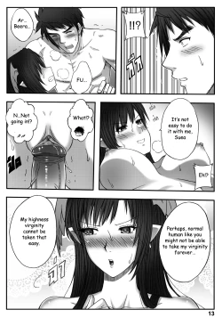 Page 15 of Princess Dragon 13.5