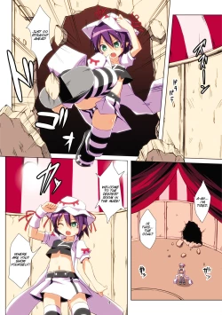 Page 5 of Merry Inn Nightmare