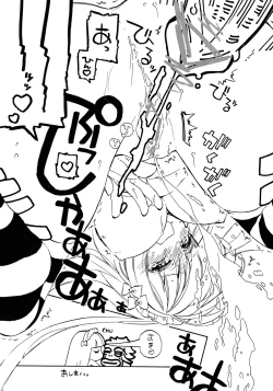 Page 13 of Honey Honey