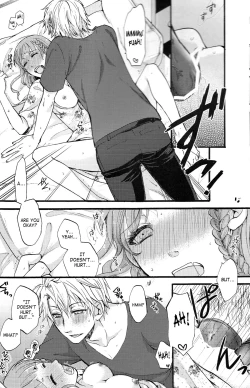 Page 15 of Natsu ni Koishite