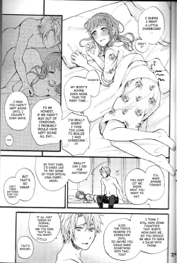 Page 20 of Natsu ni Koishite