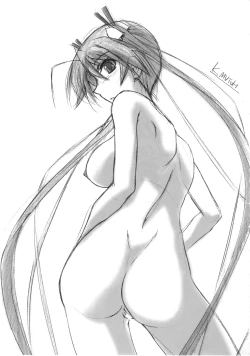 Page 38 of Astral Bout ver. 21