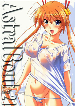 (C80) [STUDIO TRIUMPH (Mutou Keiji)] Astral Bout ver. 21 (Mahou Sensei Negima!) [English] [Trinity Translations]