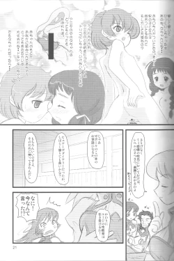 Page 20 of Perori! Tokimekishitsumonbako