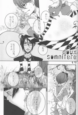 Page 54 of Psychedelic Party