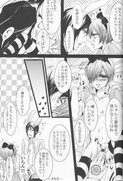 Page 68 of Psychedelic Party