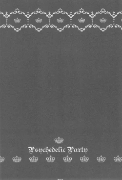 Page 7 of Psychedelic Party