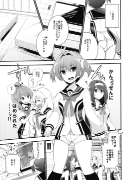 Page 9 of Pekepeke Operation