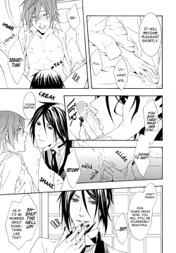 Page 15 of Love Doll