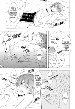 Page 23 of Love Doll