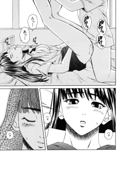 Page 169 of COMIC MUJIN 2006-10