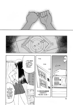 Page 10 of blue snow blue Soushuuhen 1 scene.1