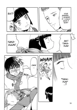 Page 16 of blue snow blue Soushuuhen 1 scene.1