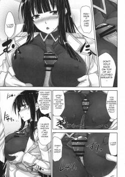 Page 9 of Ikaruga Inran Zoushi