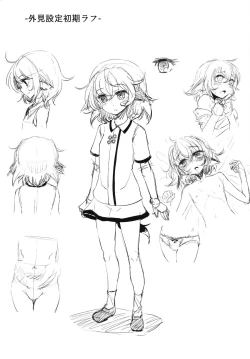 Page 28 of Kyouko-chan ga Shojo o Ubawarete Shiawase ni naru Hanashi