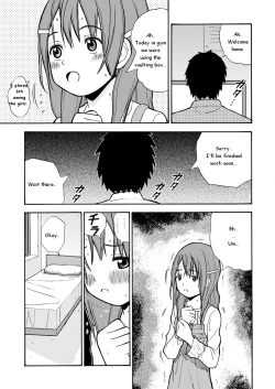 Page 11 of Toukame no Shoujo | Adopted Daughter of Ten Days