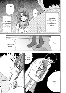 Page 13 of Toukame no Shoujo | Adopted Daughter of Ten Days