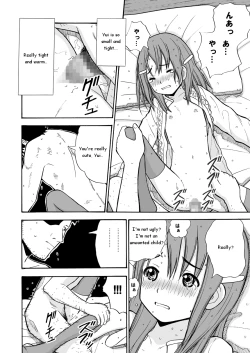 Page 18 of Toukame no Shoujo | Adopted Daughter of Ten Days