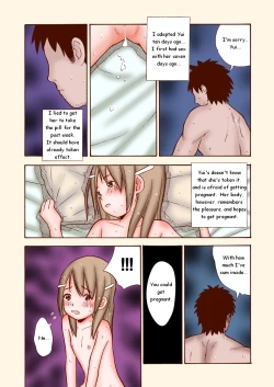 Page 36 of Toukame no Shoujo | Adopted Daughter of Ten Days