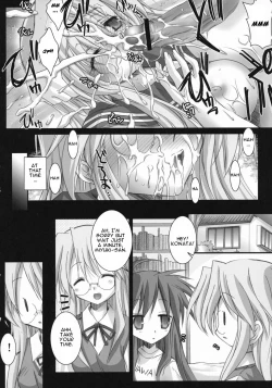 Page 5 of Momoiro Toiki