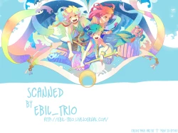 Page 36 of Supika no Shinzo