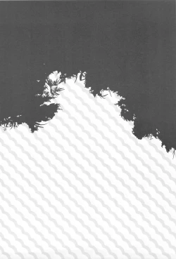 Page 23 of 触!!shock