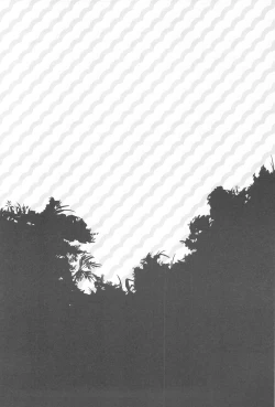 Page 30 of 触!!shock