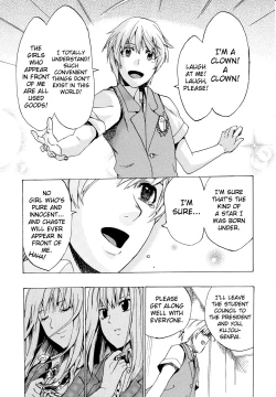 Page 100 of Going Otome Ch. 1-8