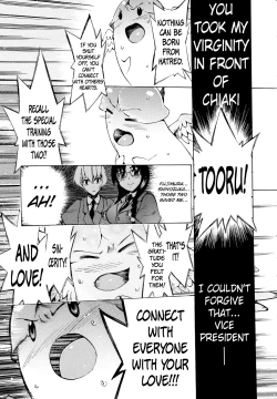 Page 55 of Going Otome Ch. 1-8