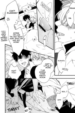 Page 16 of Sleeping Time!!