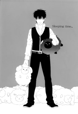 Page 2 of Sleeping Time!!