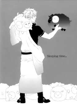 Page 31 of Sleeping Time!!